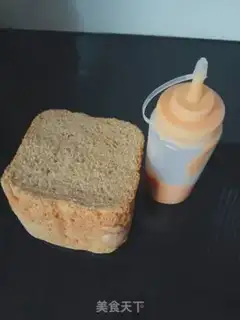 Make Egg bacon sandwich step 1