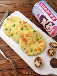 Make Weed rice cakes step 5