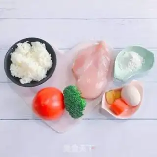 Make Chicken chest rice burger step 0