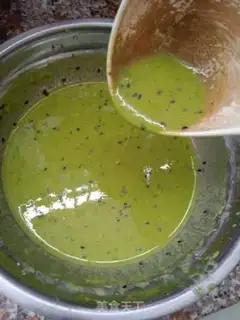 Make The spinach jade pie step 6