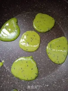 Make The spinach jade pie step 7
