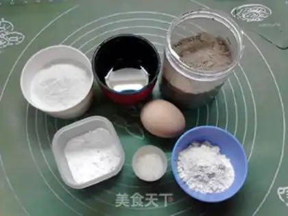 Make Five-black grains of nutrients step 0