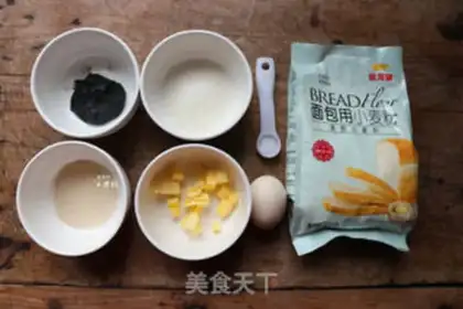 Make Black sesame sauce toast step 0