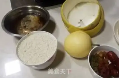 Make Yumfruit rice step 0