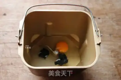 Make Black sesame sauce toast step 1