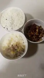 Make Yumfruit rice step 1
