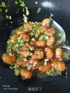 Make Shrimp step 4