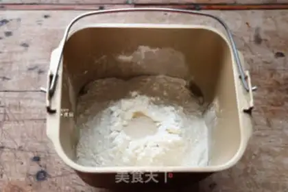 Make Black sesame sauce toast step 3
