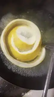 Make Yumfruit rice step 3