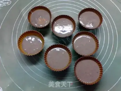 Make Five-black grains of nutrients step 6