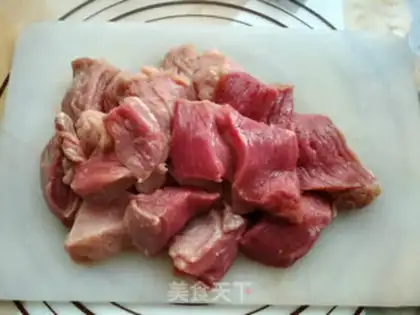 Make Homemade spicy pine step 0