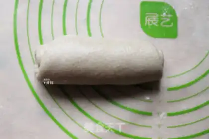 Make Black sesame sauce toast step 9