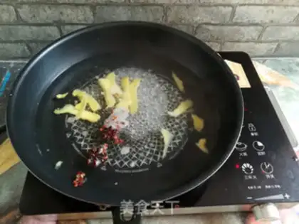 Make Homemade spicy pine step 1