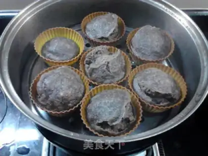 Make Five-black grains of nutrients step 8