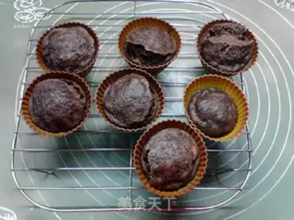 Make Five-black grains of nutrients step 9