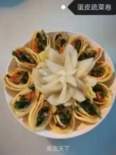 Make Eggskin vegetable rolls step 8