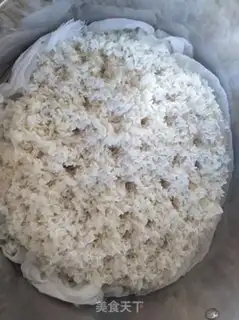 Make The rice date cake step 1