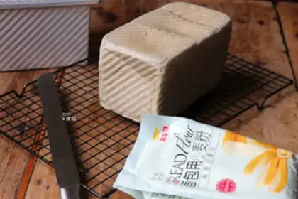 Make Black sesame sauce toast step 16