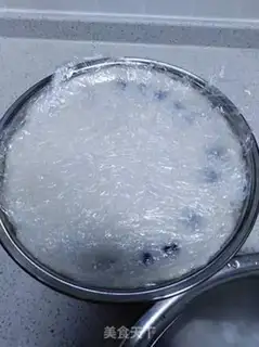 Make The rice date cake step 4