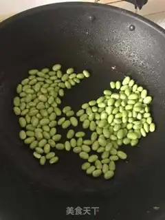 Make ♪ Squeeze the vealed beans ♪ step 3