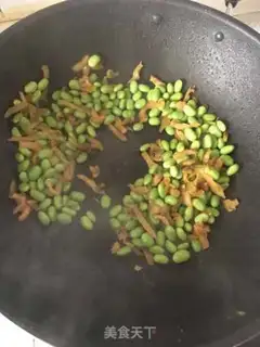 Make ♪ Squeeze the vealed beans ♪ step 4