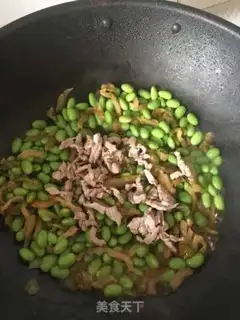 Make ♪ Squeeze the vealed beans ♪ step 5