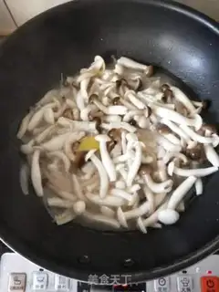Make Spicy belly soup step 3