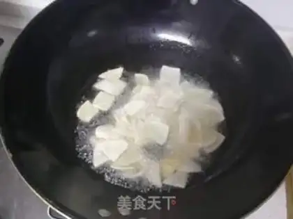 Make A dumpling-skin chip step 4