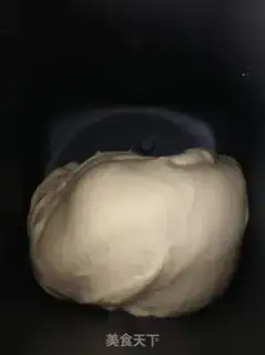 Make Creative bread step 3