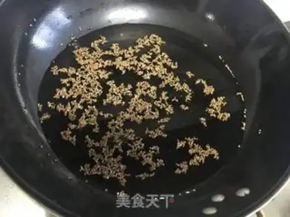 Make Suzi tea step 1