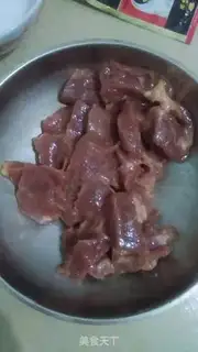Make Red roasted cow rice step 0
