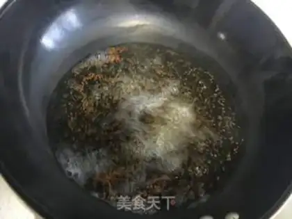 Make Suzi tea step 2