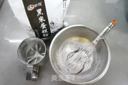 Make Black rice, pink cake step 3