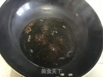 Make Suzi tea step 3