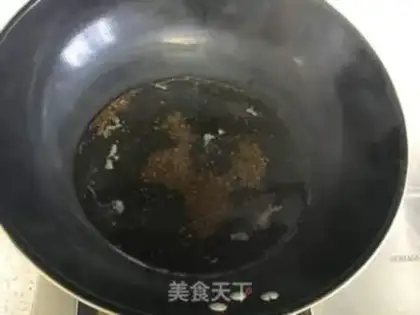 Make Suzi tea step 4
