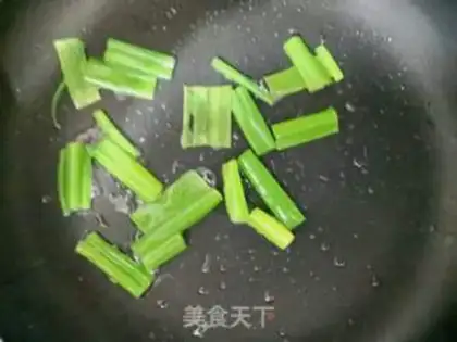 Make Dry oxen step 6