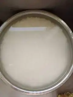 Make Rice step 0