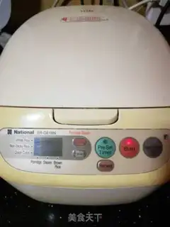 Make Cat rice step 1