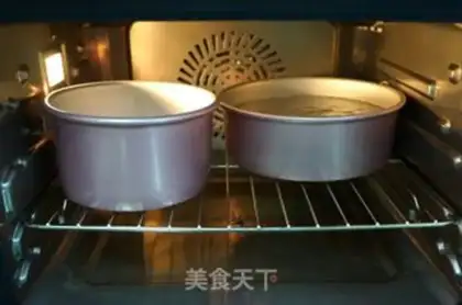Make Black rice, pink cake step 9