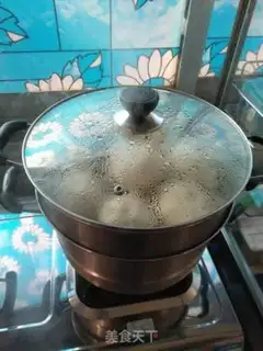 Make Sphinx beef buns step 12