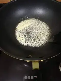 Make Cat rice step 2