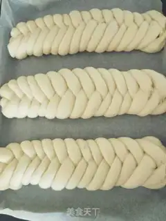 Make Creative bread step 15