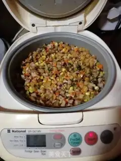 Make Cat rice step 3