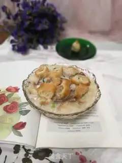 Make Qian Yuan and Porridge step 0