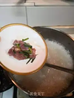 Make Qian Yuan and Porridge step 3