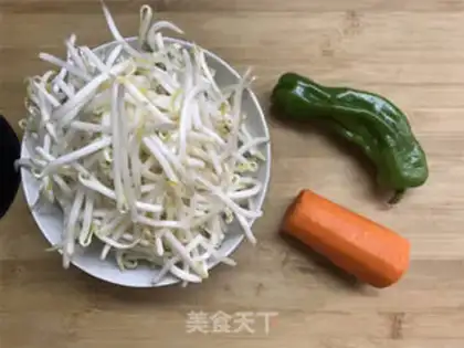 Make Green bean bud carrots step 0