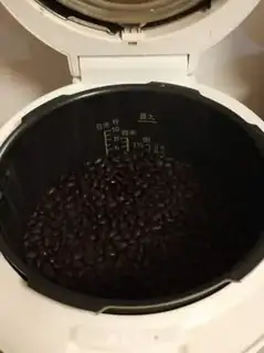 Make The potato black bean bag step 0