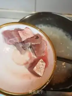 Make Qian Yuan and Porridge step 5