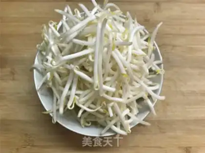 Make Green bean bud carrots step 1