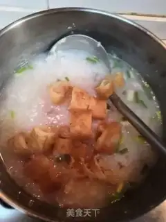 Make Qian Yuan and Porridge step 6